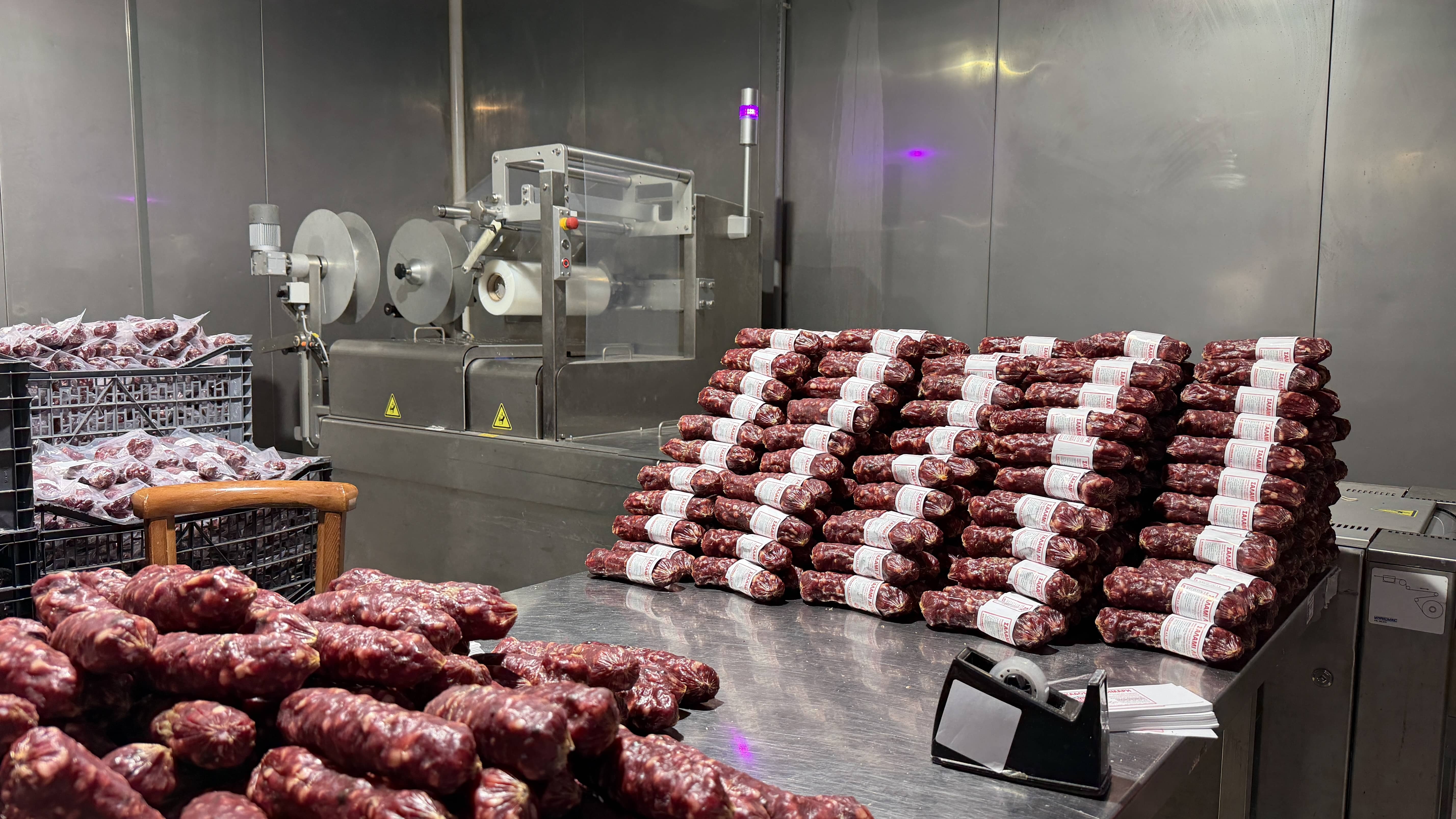 Συσκευασία